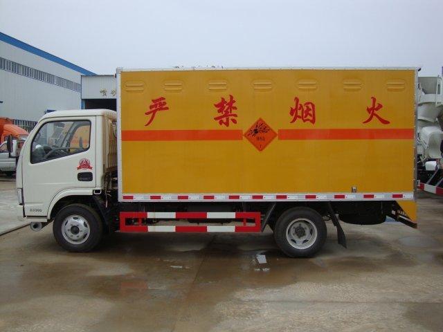 开鲁危险品运输