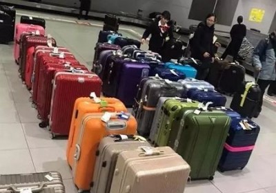 开鲁行李托运